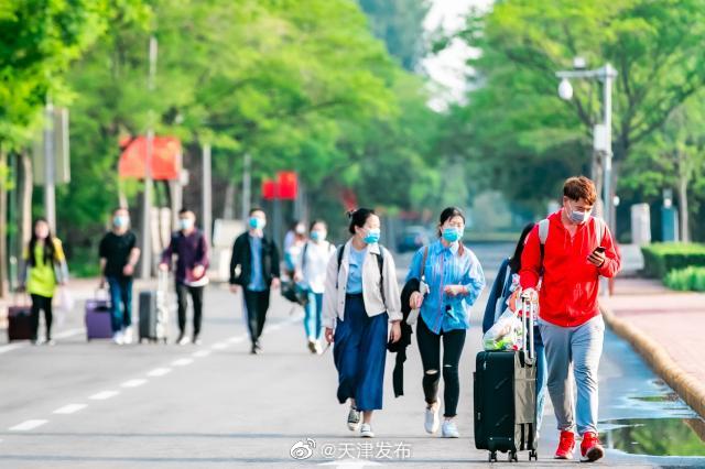 天津科大非毕业年级学生有序返校